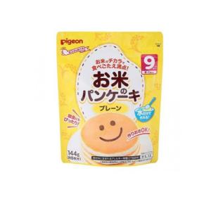 ピジョン お米のパンケーキ プレーン 9ヵ月頃から 144g  (1個)｜tsuhan-okusuri