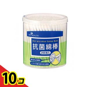 抗菌綿棒 ( 2個パック×3セット(1パック200本入) ) : 爽快ドラッグ