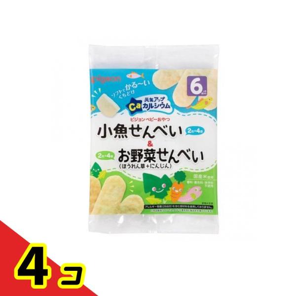 ピジョンベビーおやつ 元気アップCa(カルシウム) 小魚せんべい&amp;お野菜せんべい(ほうれん草+にんじ...