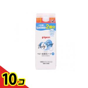 ピジョン ベビー全身泡ソープ 無香料 800mL (詰め替え用 2回分) 10個セット