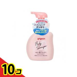 ピジョン(Pigeon) ベビー泡シャンプー ベビーフラワーの香り 350mL (ボトル) 10個セット