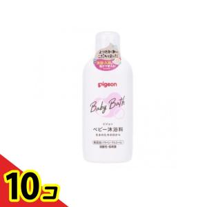 ピジョン(Pigeon) ベビー沐浴料(ベーシック) 500mL 10個セット