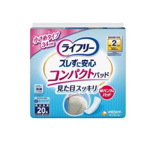 リフレ はくパンツ ジュニア SS【リブドゥ】 ( 20枚入*4袋入 )/ リフレ