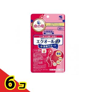 発酵大豆イソフラボン エクオール 約30日分 加齢とともに変化する女性