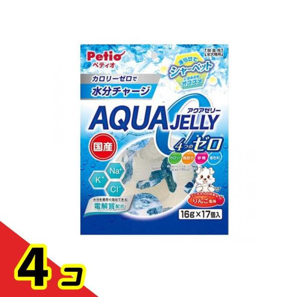 ペティオ アクアゼリー 4つのゼロ りんご風味 16g (×17個入)  4個セット