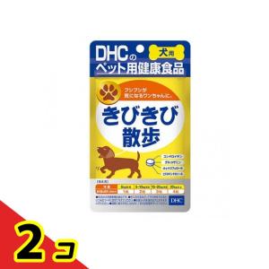 DHC DHCのペット用健康食品 愛犬用 きびきび散歩プレミアム 60粒 (1個
