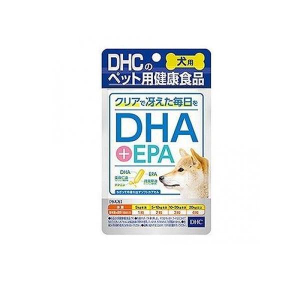 DHC 犬用 国産 DHA+EPA 60粒  (1個)