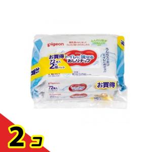 ピジョン トイレに流せるおしりナップ 72枚入 (×2個パック)  2個セット
