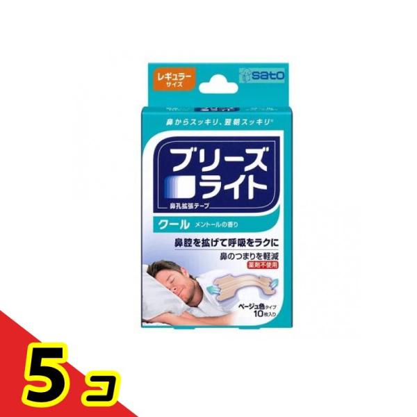 ブリーズライト クール(メントールの香り) ベージュ色タイプ 10枚 (レギュラーサイズ)  5個セ...