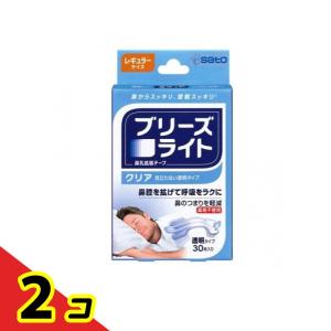 ブリーズライト クリア(透明タイプ) 30枚 (レギュラーサイズ) 2個セット