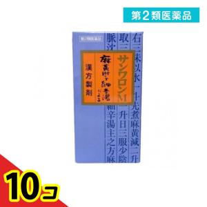 第２類医薬品〔108〕サンワロンM(麻黄附子細辛湯) 270錠  10個セット｜tsuhan-okusuri