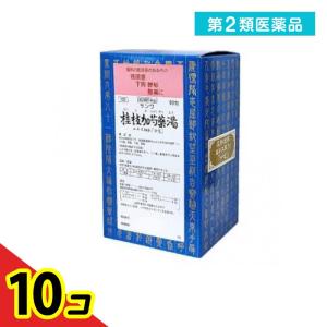 第２類医薬品〔139〕サンワ桂枝加芍薬湯エキス細粒「分包」 90包  10個セット｜tsuhan-okusuri