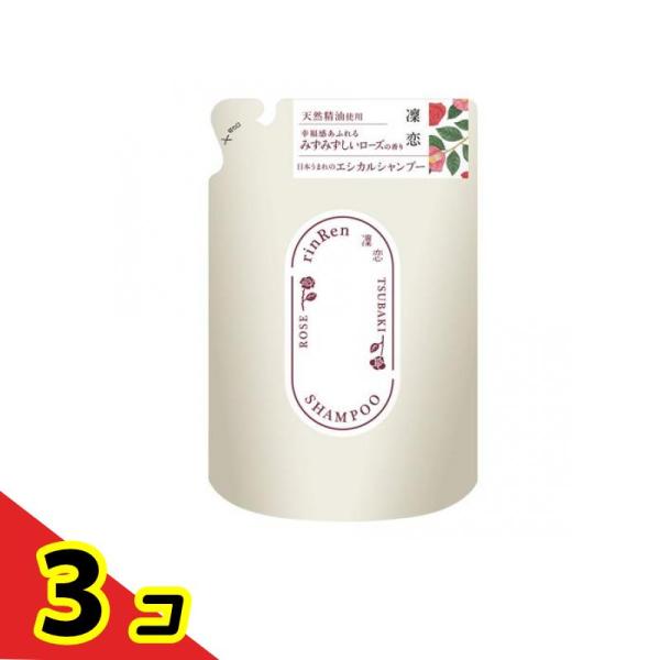 凜恋(リンレン) シャンプー ローズ&amp;ツバキ 400mL (詰め替え用) 3個セット 