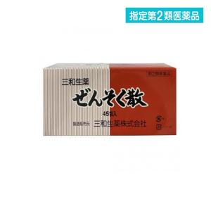 三和生薬ぜんそく散の商品画像