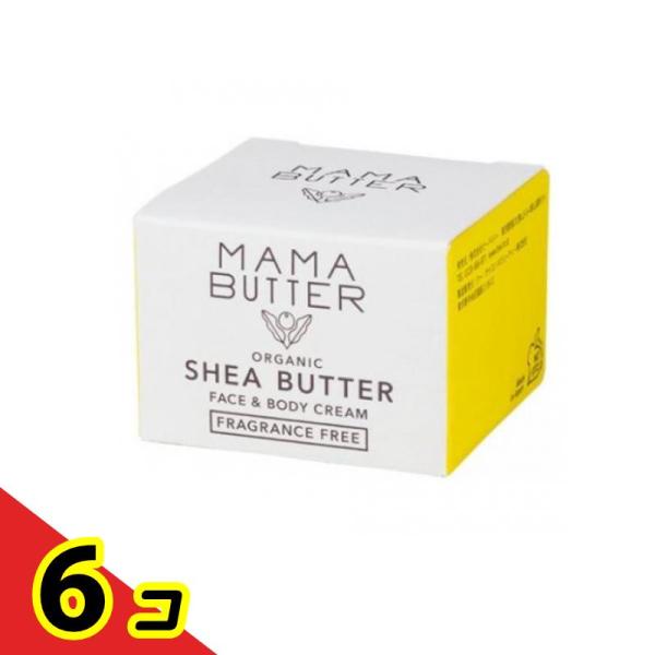 ママバター フェイス&amp;ボディクリーム 無香料 25g  6個セット