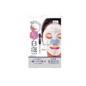 薬用美白マスク 3枚入り クリアターン 薬用美白 肌ホワイト マスク d