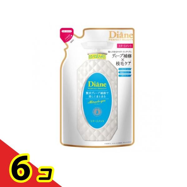 モイストダイアン パーフェクトビューティ― ミラクルユー トリートメント  330mL (詰め替え用...