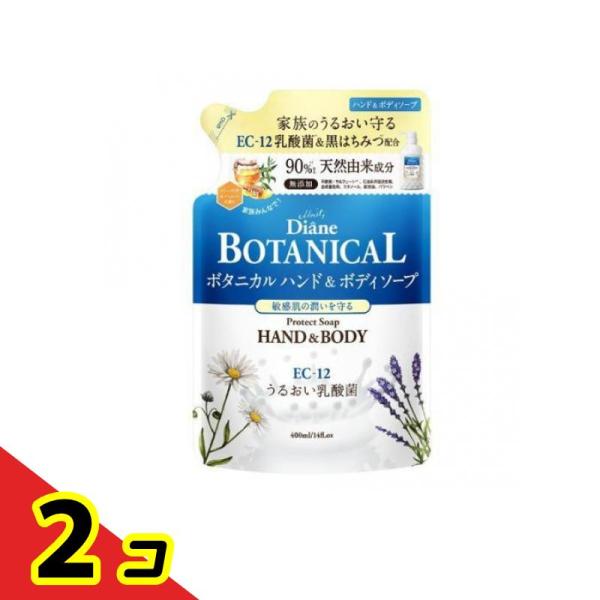 モイストダイアン ボタニカル プロテクト ハンド&amp;ボディソープ バーベナ&amp;ハニーの香り 400mL ...