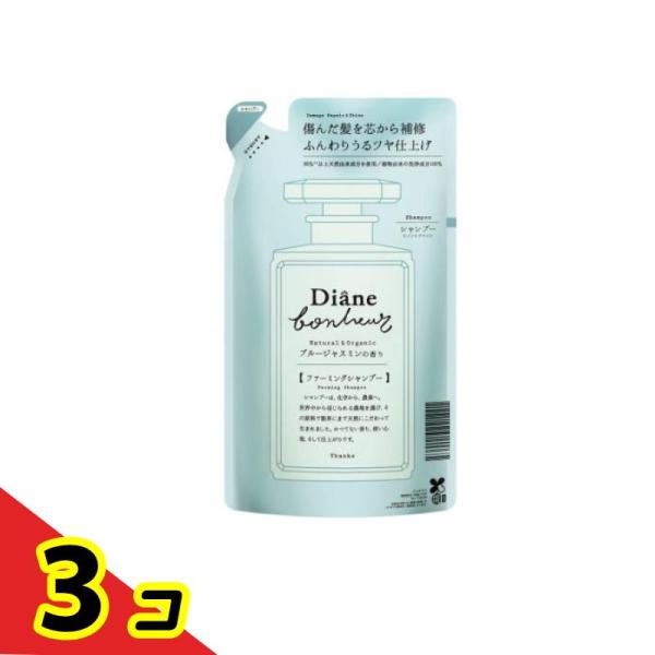 モイストダイアン ボヌール ダメージリペア&amp;シャイン シャンプー ブルージャスミン 400mL (詰...