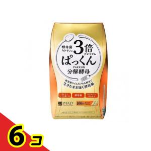 スベルティ 3倍 ぱっくん分解酵母 プレミアム 100粒  6個セット｜通販できるみんなのお薬