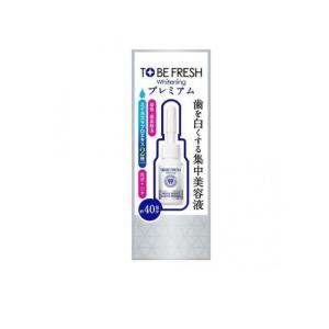 ホワイトニング トゥービー フレッシュ プレミアム 7mL