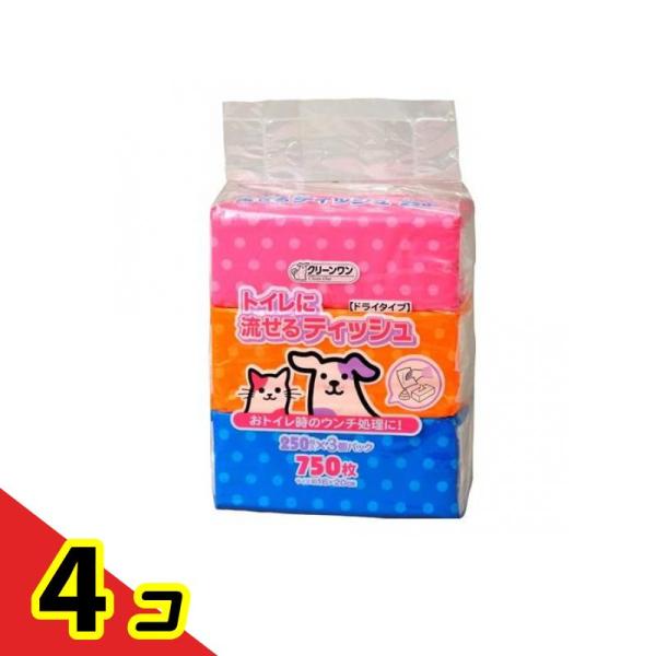 クリーンワン 流せるティッシュ 250枚入 (×3個パック)  4個セット