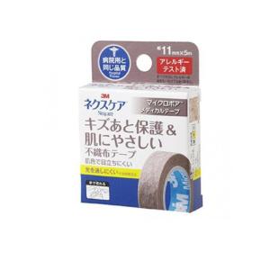 3M ネクスケア キズあと保護&肌にやさしい不織布テープ ブラウン 1巻 (幅11mm×5m)  (1個)｜tsuhan-okusuri