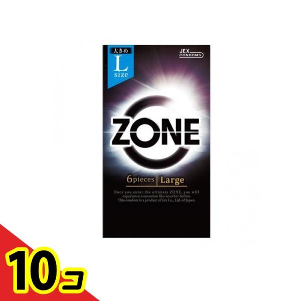 ZONE(ゾーン) Large ラージサイズ 6個入  10個セット