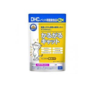 DHCのペット用健康食品 猫用 国産 かるがるキャット 50g (1個)