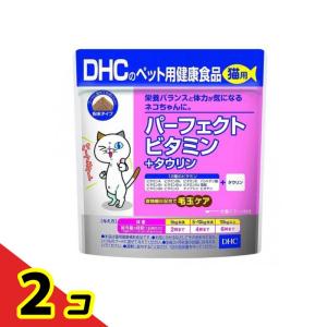 ペットライン ドクターズケア 猫 ストマックケア 可溶性繊維