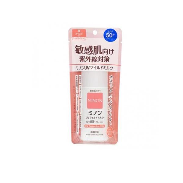 ミノン UVマイルドミルク 80mL (1個) 