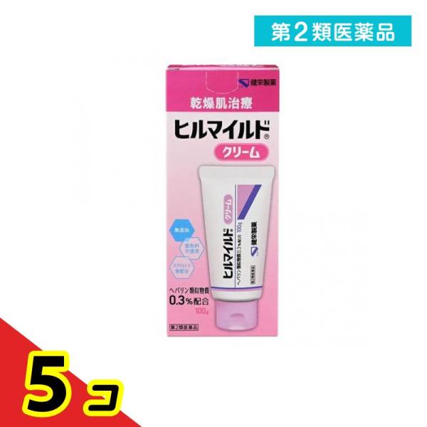 第２類医薬品ヒルマイルドクリーム 100g  5個セット