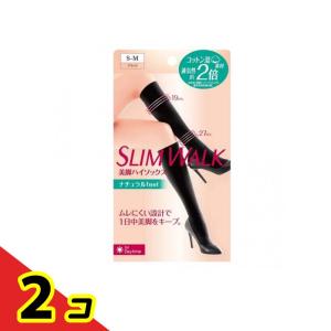 ≪新製法で性能アップ≫ INVEL（インヴェル）ハイパフォーマンス