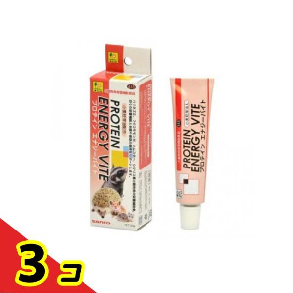 プロテイン エナジーバイト 小動物用栄養補助食品 30g  3個セット