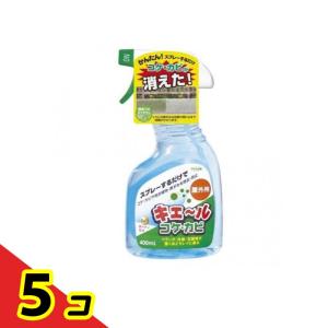 トプラン キエ〜ル(キエール) コケ・カビ 屋外用 400mL  5個セット