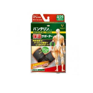 バンテリンコーワ バンテリン 保温サポーター ひじ専用 ふつうサイズ