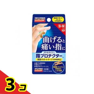 Dr. Supporter (ドクターサポーター) リカバリーテープ 6巻 日本製