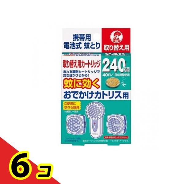 KINCHO おでかけカトリス 40日 取替えカートリッジ 1個入  6個セット