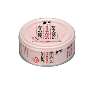 MiawMiaw(ミャウミャウ)ジューシー 18歳頃からのあじわいまぐろ 60g×12