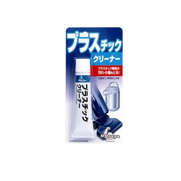 ソフト99 プラスチッククリーナー 43g  (1個)