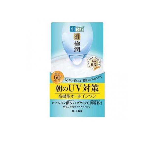 肌ラボ 極潤UVホワイトゲル 90g  (1個)