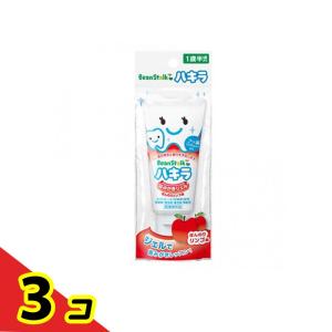 ビーンスターク ハキラ はみがきジェル ほんのりリンゴ味 40g 3個セット