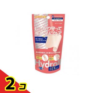 スミス＆ネフュー ハイドロサイト薄型 サイズ5cmx6cm3枚入り創傷被覆