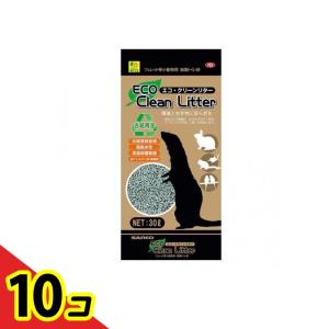 ワイルド エコ・クリーンリター(小動物用 紙製トイレ砂) 30L 10個セット