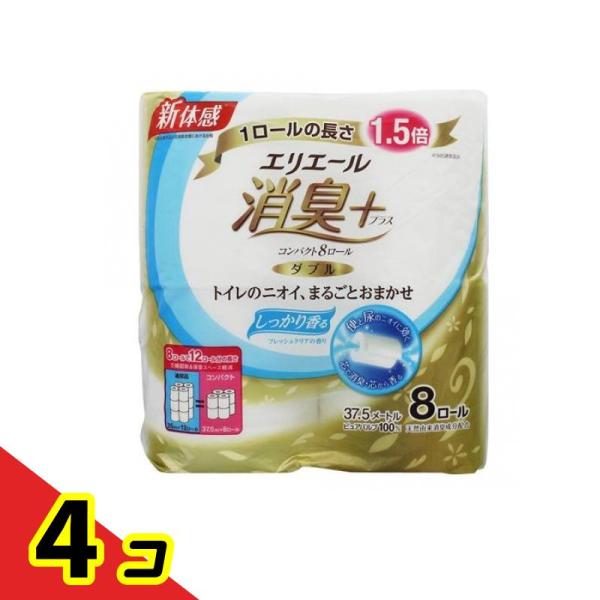エリエール 消臭+ トイレットティシュー しっかり香る フレッシュクリアの香り コンパクト 8ロール...