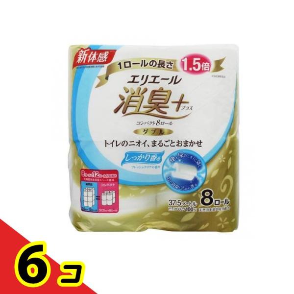 エリエール 消臭+ トイレットティシュー しっかり香る フレッシュクリアの香り コンパクト 8ロール...