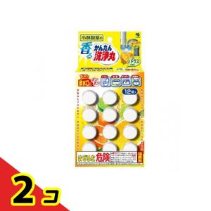 香るかんたん洗浄丸 シトラスの香り 12錠 (66g)  2個セット｜通販できるみんなのお薬(みんなのお薬)