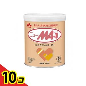 MAー1 粉ミルク 800g 4缶セット MAー1 粉ミルク 800g 4缶セット MAー1 粉ミルク 800g 4缶セット