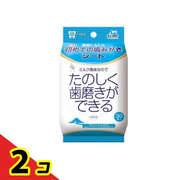 トーラス 歯垢トルトル 初めての歯みがきシート 犬・猫用 30枚入  2個セット