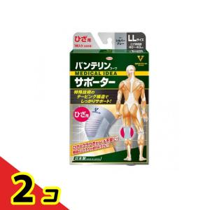 バンテリンコーワ ≪5日はP2%！≫バンテリンコーワサポーター ひざ専用